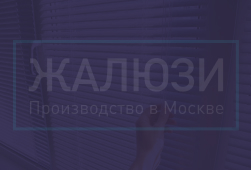 Видео Отзыва 1